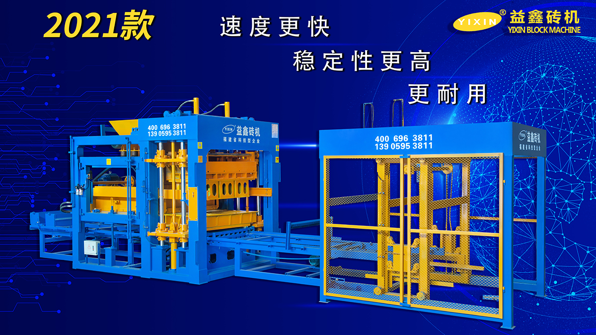 ���δu�C(j��) | �a(ch��n)Ʒȫ������(j��)��������(chu��ng)��������������