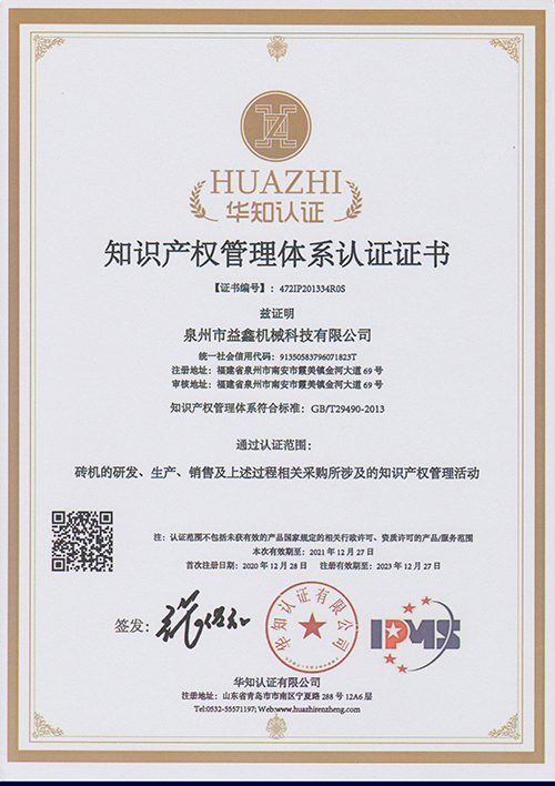 ���δu�C | ֪�R�a(ch��n)������wϵ�J�C