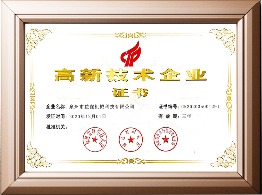 �����T��Ʒ�� | ���δu�C�s�@�����Ҹ��¼��g��I(y��)���C��